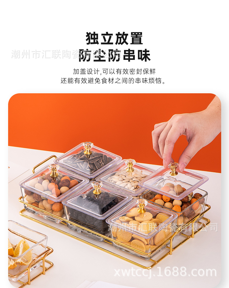 Nordic Light Luxury Glass Dustproof with Cover KTV Fruit Plate Nuts Packing Home Living Room Snacks Pastry Snack Dish
