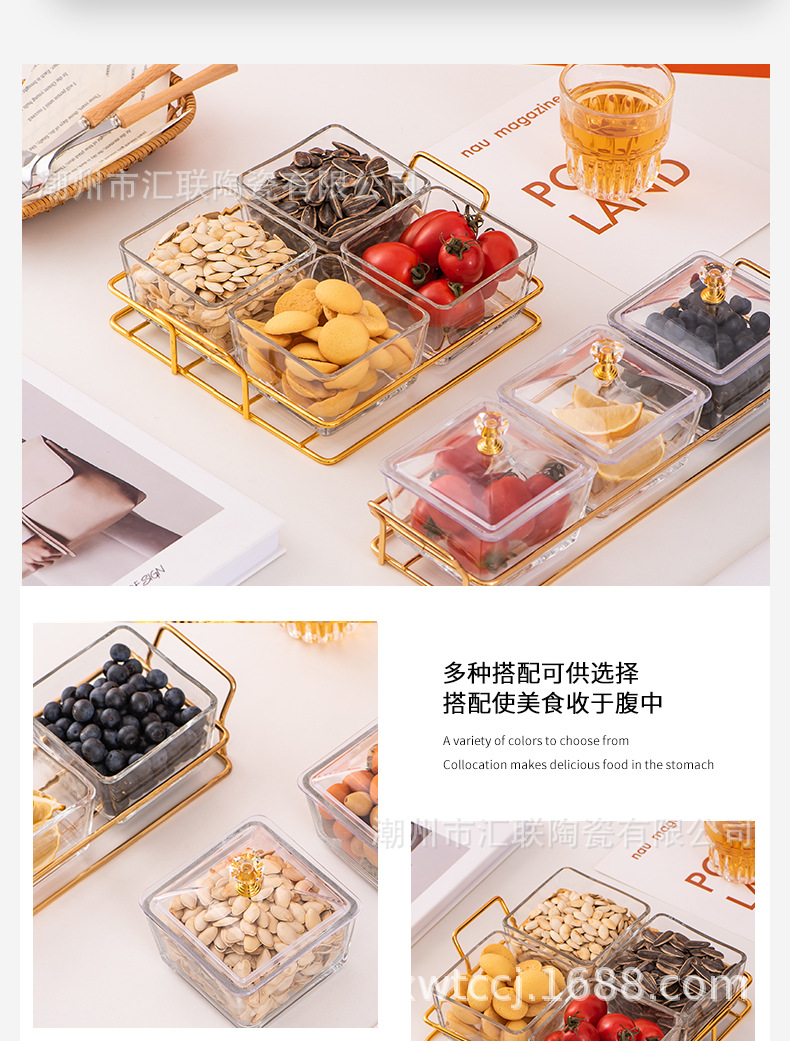 Nordic Light Luxury Glass Dustproof with Cover KTV Fruit Plate Nuts Packing Home Living Room Snacks Pastry Snack Dish