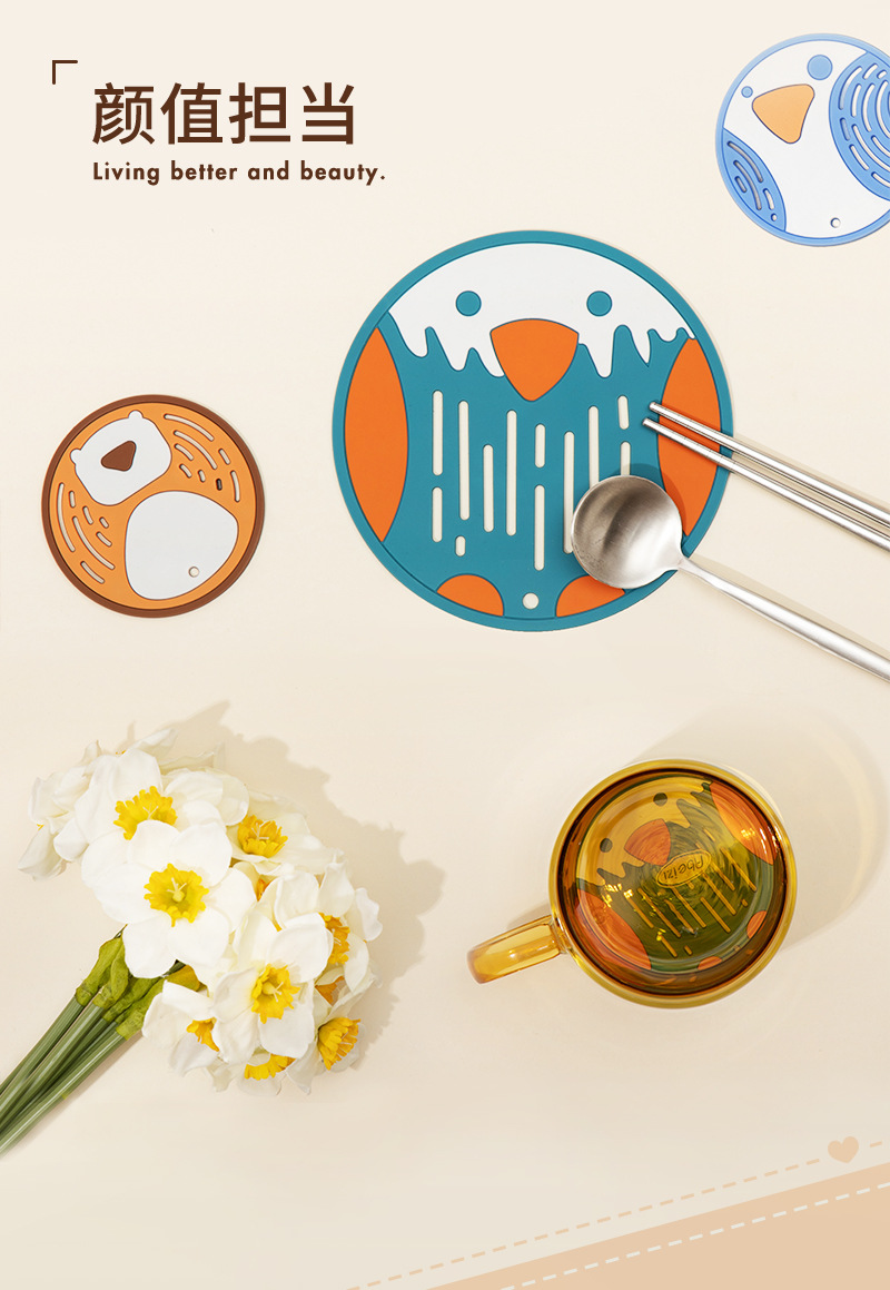 Heat Proof Mat Anti-Scald and Heat-Resistant Household Coasters Waterproof Silicone Dining Table Table Cover Dish Service Plate Potholder Plate Table Mat Cup Mat Heat Proof Mat Anti-Scald and Heat-Resistant Household Coasters Waterproof Silicone Dining Table Table Cover Dish Service Plate Potholder Plate Table Mat Cup Mat