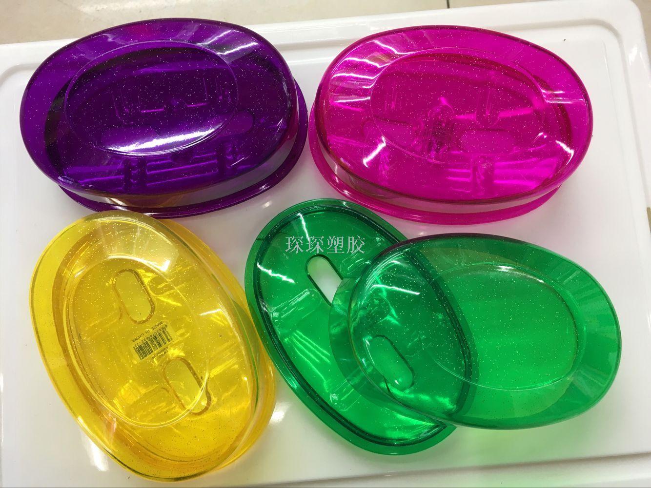 Creative with Cover Soap Dish Drain Soap Box Soap Holder Box 719-2212