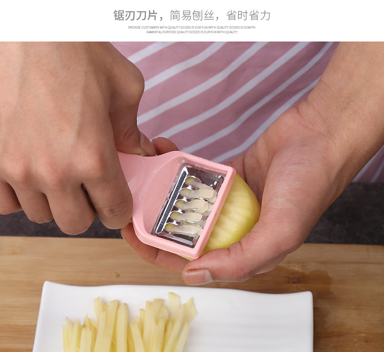 Factory Direct Sales New Creative Stainless Steel Multi-Functional Double-Headed Peeler Peeler