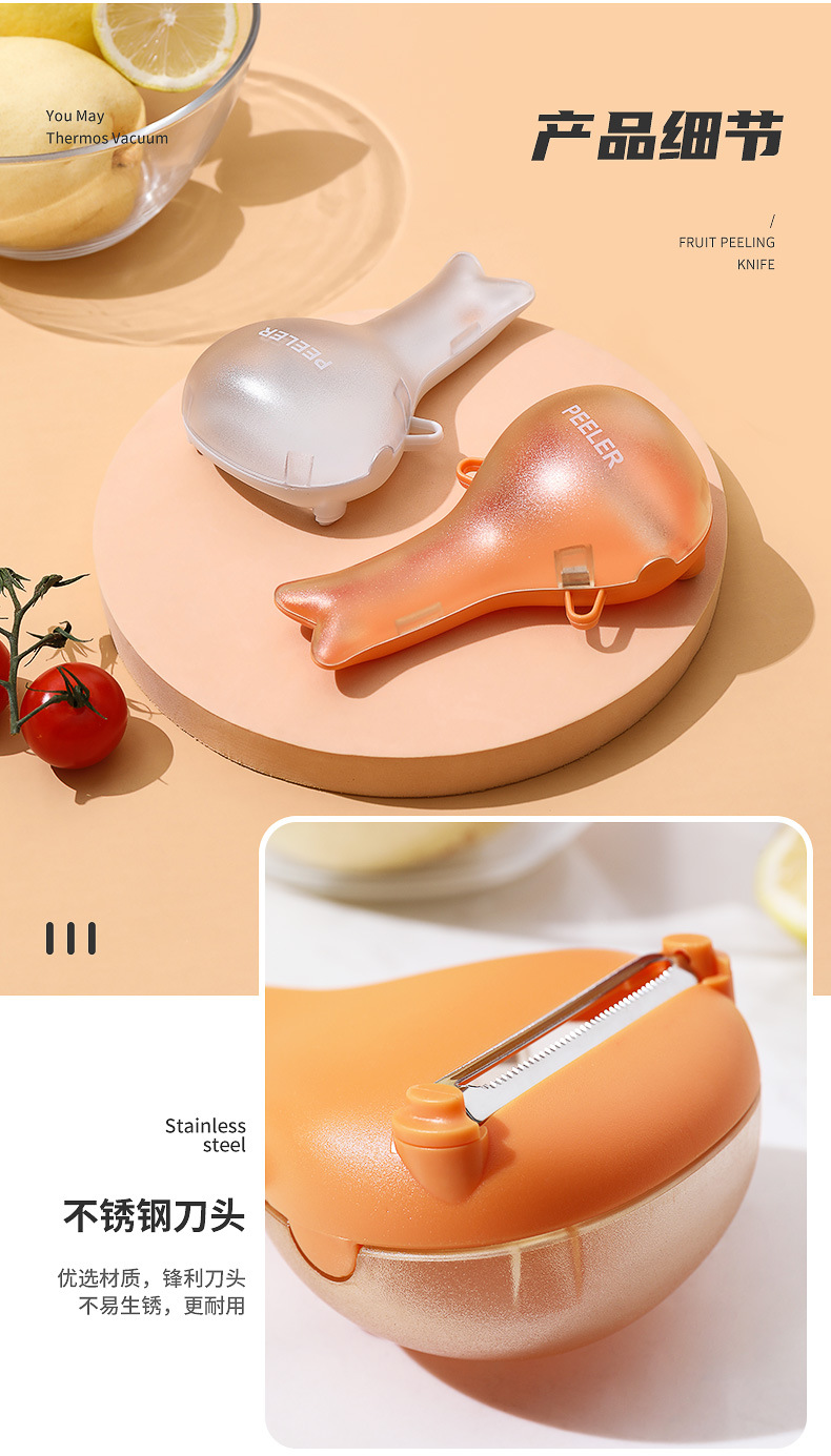 New Peeler Cute Fruit Scratcher Multi-Function with Box Peeling Artifact Collection and Storage Peeler