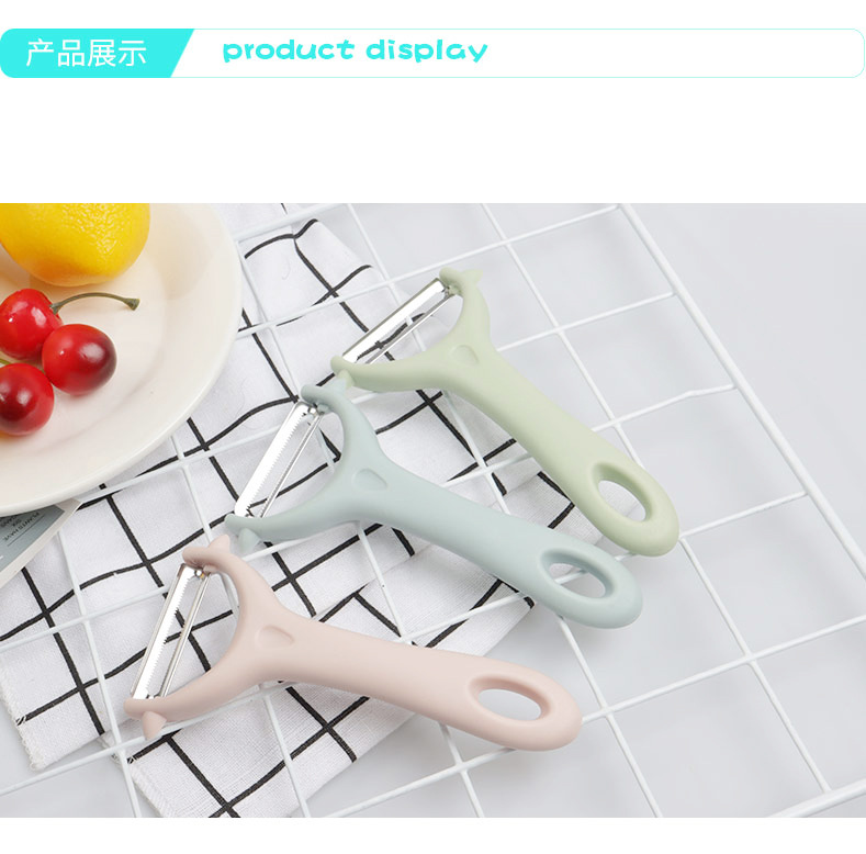 Peeler SST Fruit Knife Plane Gift Household Potato Vegetable Peeling Kitchen Gadget Peeler Peeler SST Fruit Knife Plane Gift Household Potato Vegetable Peeling Kitchen Gadget Peeler