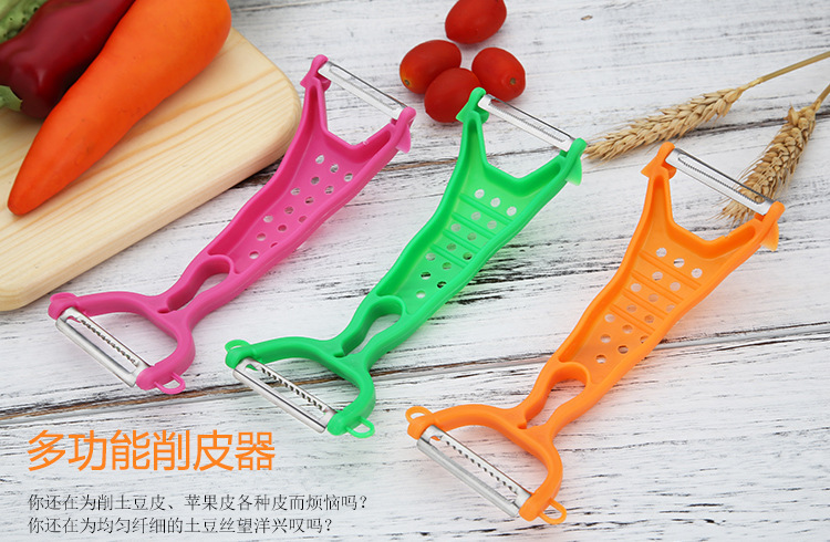 Household Multi-Functional Peeler Vegetable Tools for Cutting Fruit Potato Radish Shredder Tools Kitchen Supplies Factory Wholesale Household Multi-Functional Peeler Vegetable Tools for Cutting Fruit Potato Radish Shredder Tools Kitchen Supplies Factory Wholesale
