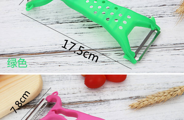 Household Multi-Functional Peeler Vegetable Tools for Cutting Fruit Potato Radish Shredder Tools Kitchen Supplies Factory Wholesale Household Multi-Functional Peeler Vegetable Tools for Cutting Fruit Potato Radish Shredder Tools Kitchen Supplies Factory Wholesale