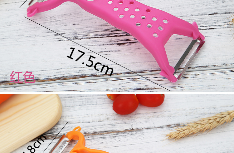 Household Multi-Functional Peeler Vegetable Tools for Cutting Fruit Potato Radish Shredder Tools Kitchen Supplies Factory Wholesale Household Multi-Functional Peeler Vegetable Tools for Cutting Fruit Potato Radish Shredder Tools Kitchen Supplies Factory Wholesale