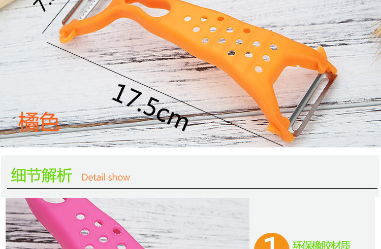 Household Multi-Functional Peeler Vegetable Tools for Cutting Fruit Potato Radish Shredder Tools Kitchen Supplies Factory Wholesale Household Multi-Functional Peeler Vegetable Tools for Cutting Fruit Potato Radish Shredder Tools Kitchen Supplies Factory Wholesale