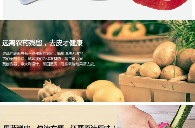 Household Multi-Functional Peeler Vegetable Tools for Cutting Fruit Potato Radish Shredder Tools Kitchen Supplies Factory Wholesale Household Multi-Functional Peeler Vegetable Tools for Cutting Fruit Potato Radish Shredder Tools Kitchen Supplies Factory Wholesale