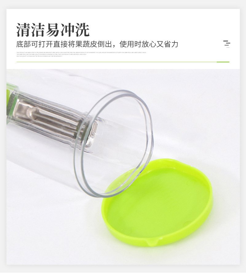 Multifunctional Storage Beam Knife Peeler with Tube Storage Peeler Apple Cutting Supplies Household Scratcher Multifunctional Storage Beam Knife Peeler with Tube Storage Peeler Apple Cutting Supplies Household Scratcher