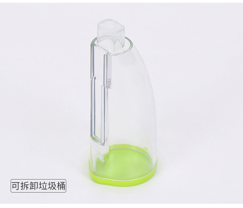 Multifunctional Storage Beam Knife Peeler with Tube Storage Peeler Apple Cutting Supplies Household Scratcher Multifunctional Storage Beam Knife Peeler with Tube Storage Peeler Apple Cutting Supplies Household Scratcher