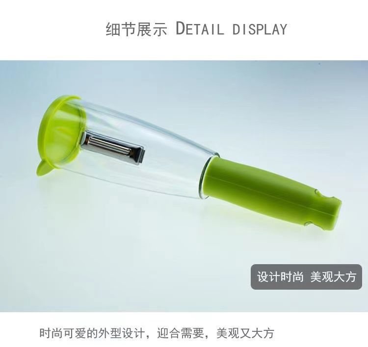 Multifunctional Storage Beam Knife Peeler with Tube Storage Peeler Apple Cutting Supplies Household Scratcher Multifunctional Storage Beam Knife Peeler with Tube Storage Peeler Apple Cutting Supplies Household Scratcher