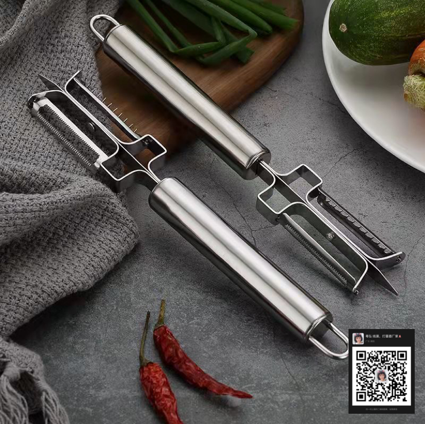 New Fruit Peeling Knife Household Peeler Kitchen Multi-Functional Knife Potato Chipper Leather Peeler Beam Knife Artifact