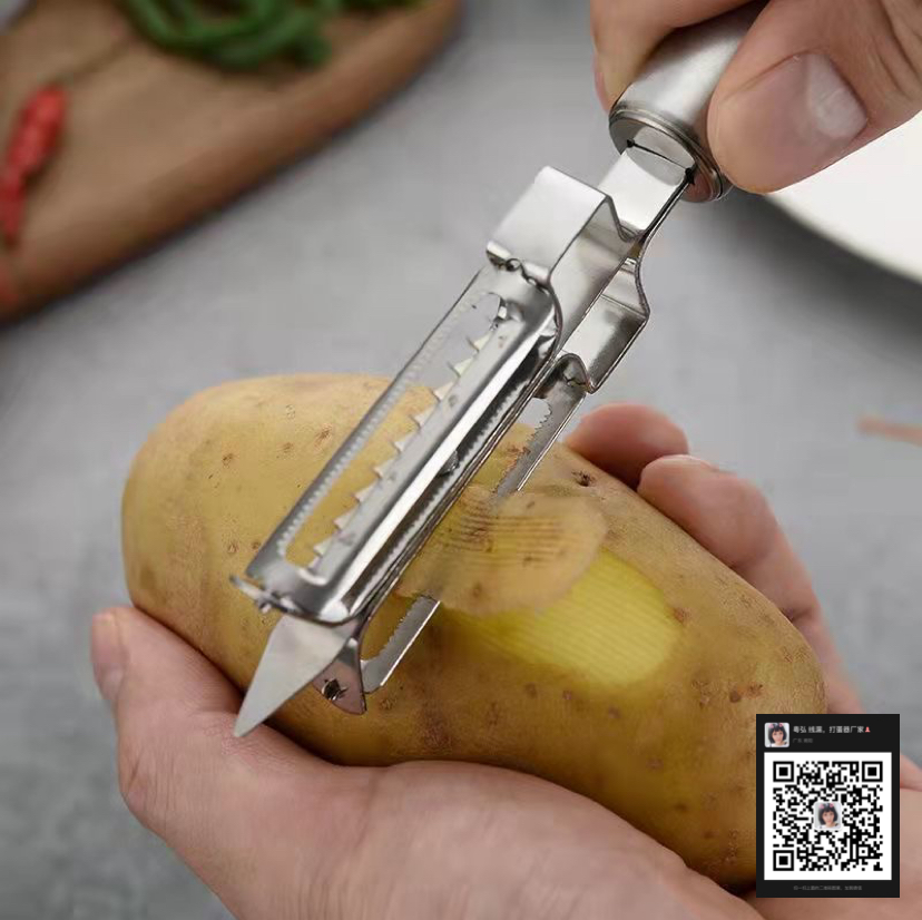 New Fruit Peeling Knife Household Peeler Kitchen Multi-Functional Knife Potato Chipper Leather Peeler Beam Knife Artifact