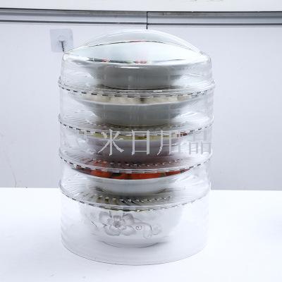 Zj-1868 Transparent kitchen dish cover can be superposition non-slip food cover dustproof heat preservation dish cover
