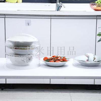 Zj-1868 Transparent kitchen dish cover can be superposition non-slip food cover dustproof heat preservation dish cover