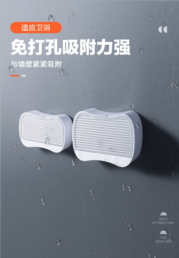 New Creative with Cover Dustproof Drain Soap Box Home Bathroom Punch-Free Large Wall Mount Soap Dish New Creative with Cover Dustproof Drain Soap Box Home Bathroom Punch-Free Large Wall Mount Soap Dish
