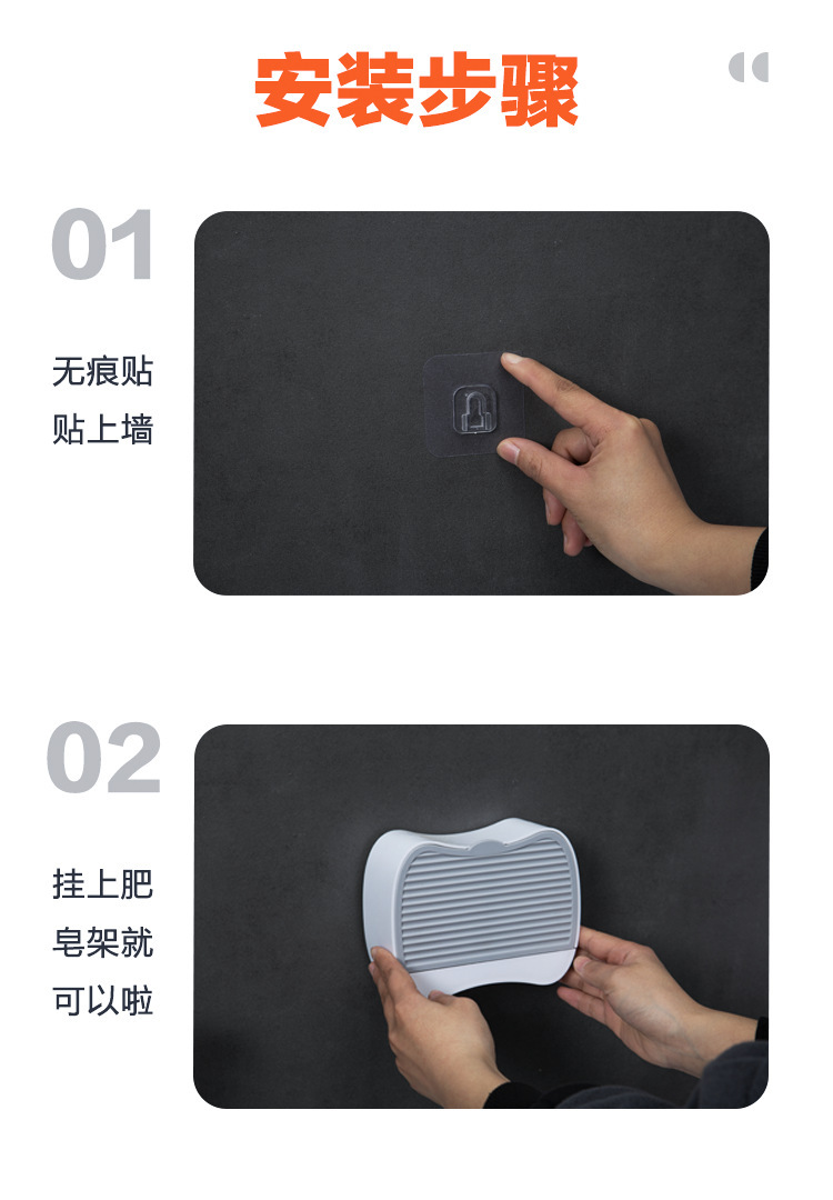 New Creative with Cover Dustproof Drain Soap Box Home Bathroom Punch-Free Large Wall Mount Soap Dish New Creative with Cover Dustproof Drain Soap Box Home Bathroom Punch-Free Large Wall Mount Soap Dish