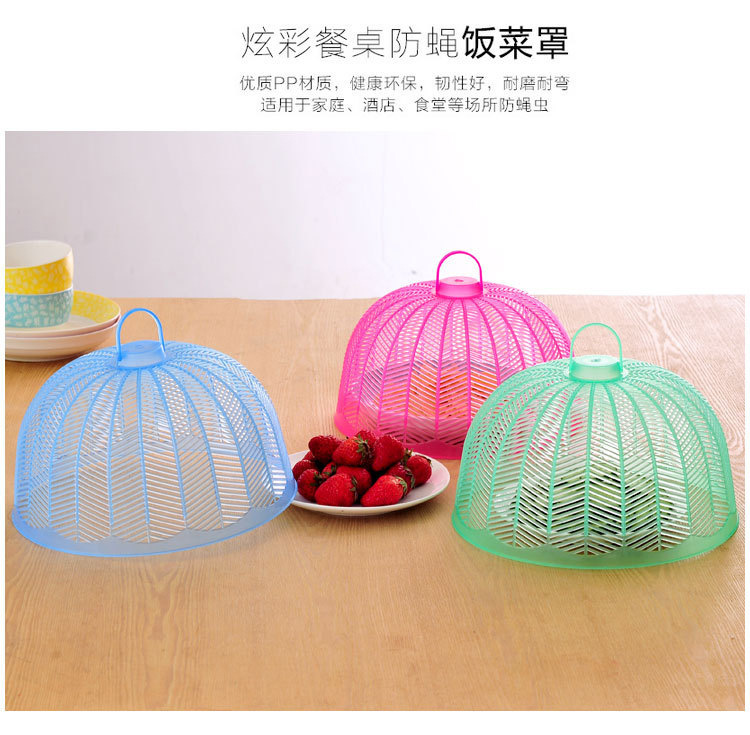 Kitchen Summer Fly-Proof Insect-Proof Vegetable Cover round Dish Cover Food Cover Colorful Plastic Table Cover Food Cover