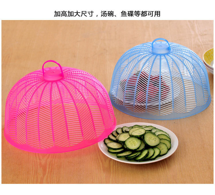 Kitchen Summer Fly-Proof Insect-Proof Vegetable Cover round Dish Cover Food Cover Colorful Plastic Table Cover Food Cover