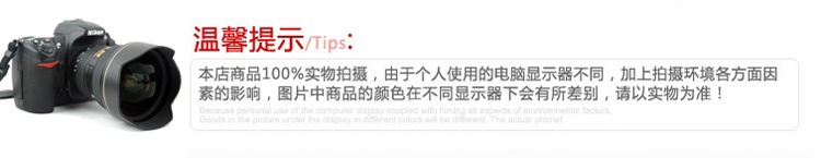 Manufacturers sell xinxin daily necessities anti-mosquito food cover dust printing fruit cover fashion high-end dish cover