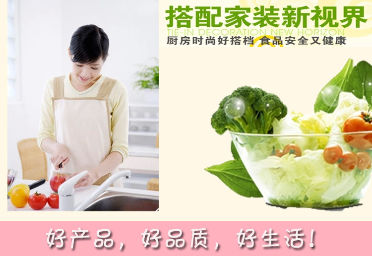 Manufacturers sell xinxin daily necessities anti-mosquito food cover dust printing fruit cover fashion high-end dish cover