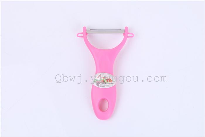 Fruit peeler scraper peeler knife