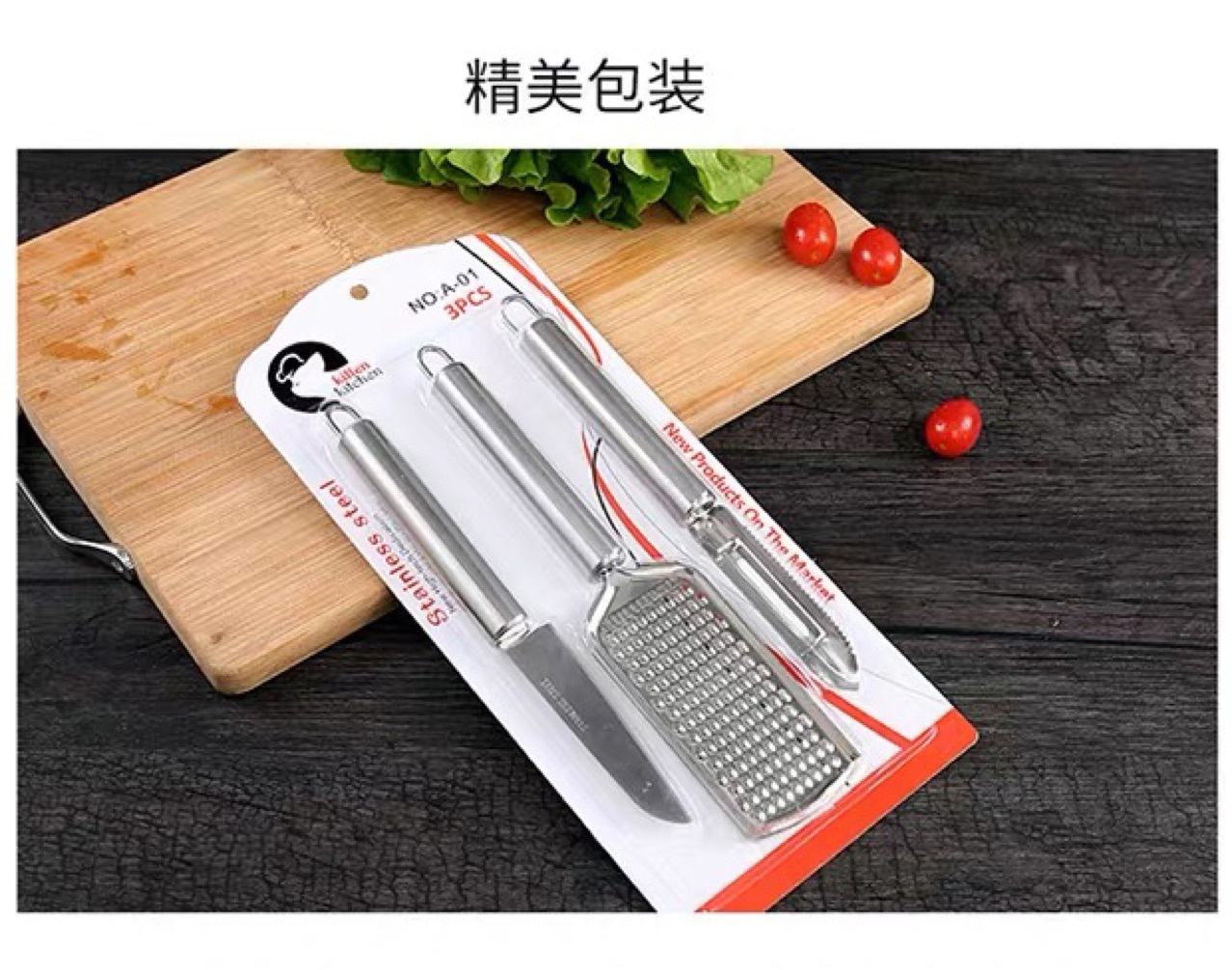 Three-Piece Stainless Steel Fruit Knife Multi-Functional Scale Remover Shredder Shredder Household Fruit Knife Peeler