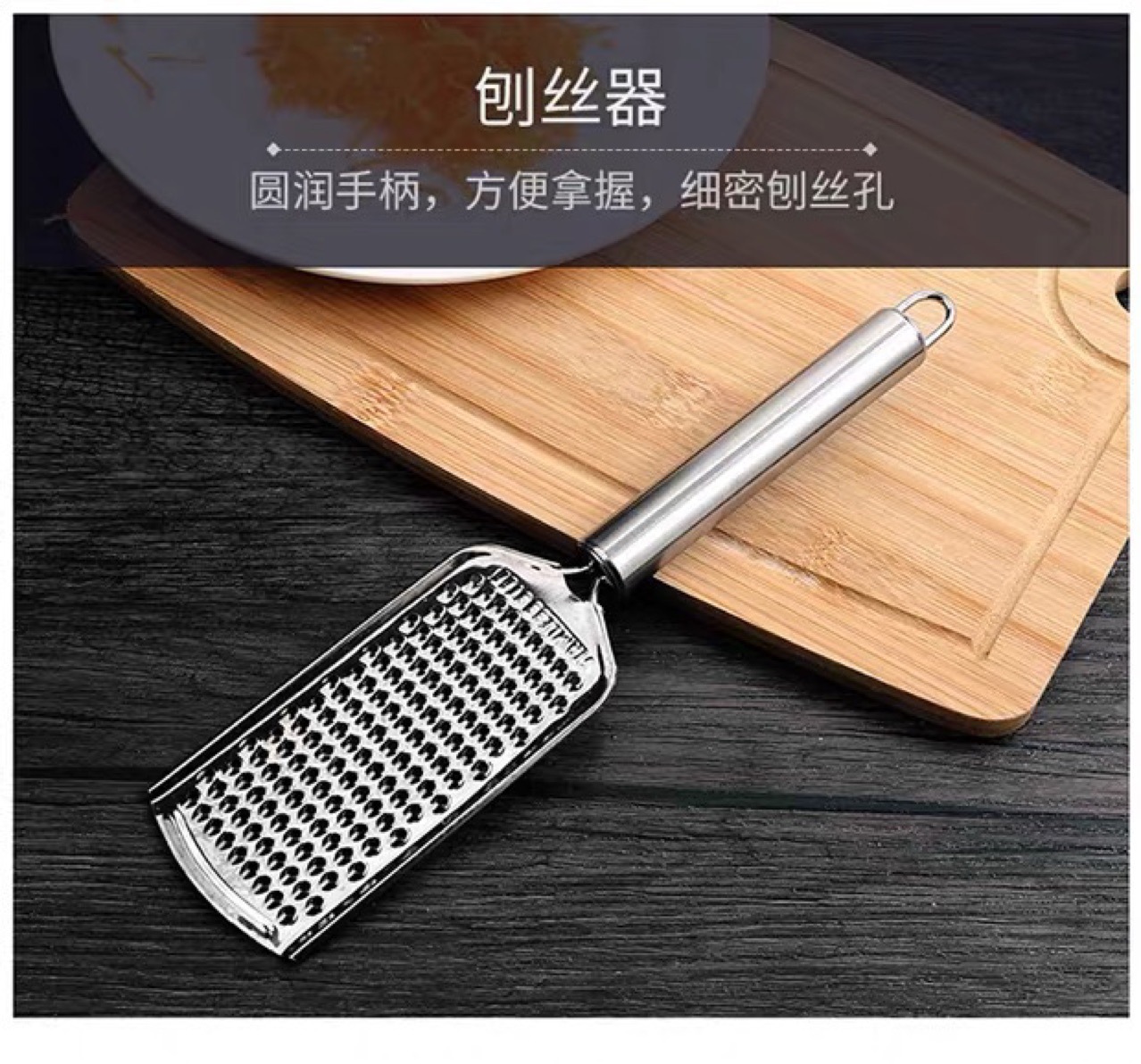 Three-Piece Stainless Steel Fruit Knife Multi-Functional Scale Remover Shredder Shredder Household Fruit Knife Peeler