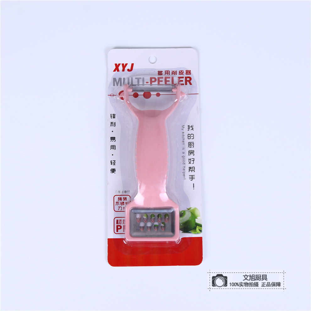 Fruit Peeling Knife Potato Scratcher Peeler Paring Knife Marvelous Apple Peeler Peeler