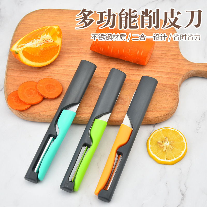 Multi-Purpose Peeler Peeler Household Kitchen Long Handle Creative Potato Peeler Fruit and Vegetable Cutting Tool