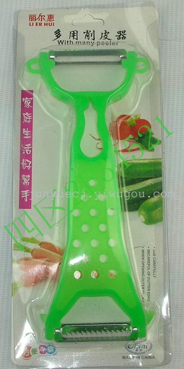 A18 planing peeler skins fruit peeler
