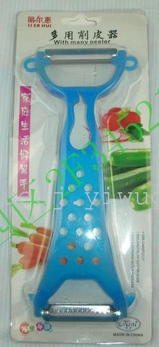 A18 planing peeler skins fruit peeler