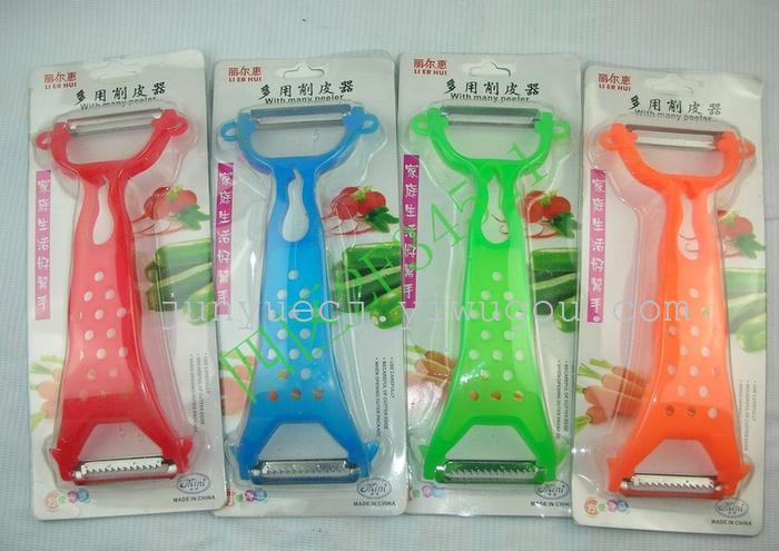 A18 planing peeler skins fruit peeler