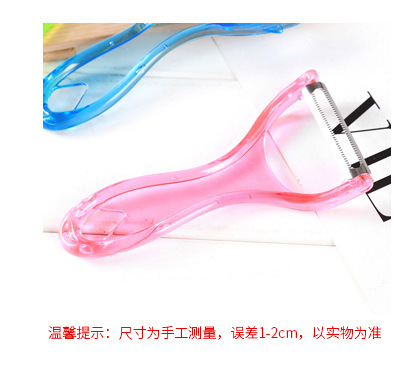 One Yuan Store Transparent Fruit Peeler Crystal Tools for Cutting Fruit Plastic Pull Plane Kitchen Gadget Factory Wholesale One Yuan Store Transparent Fruit Peeler Crystal Tools for Cutting Fruit Plastic Pull Plane Kitchen Gadget Factory Wholesale