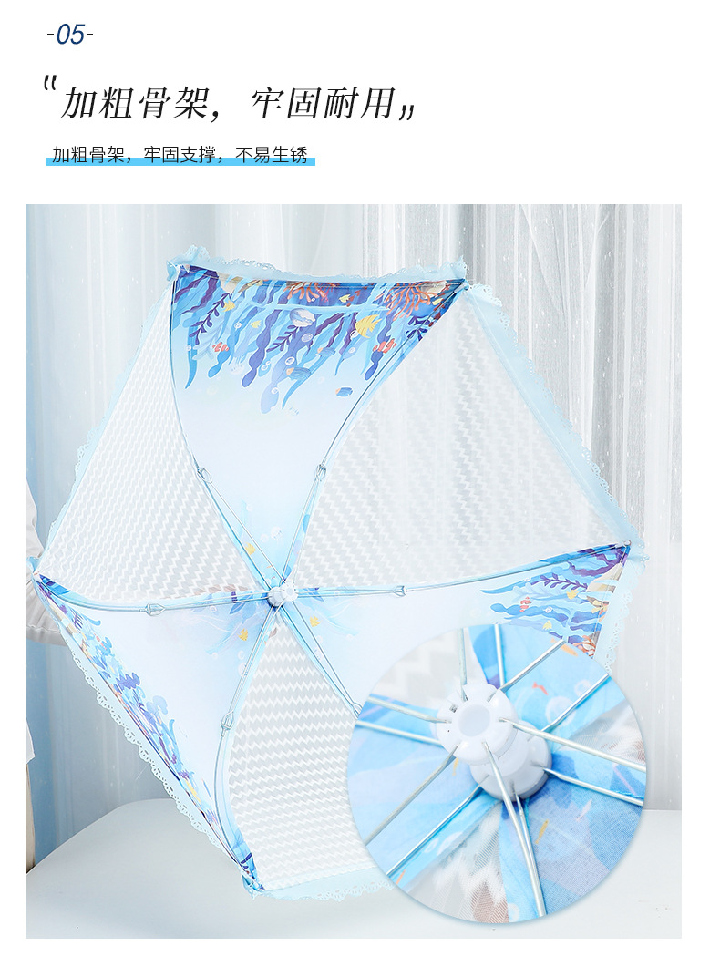 Mesh dish cover meal table table cover dish household folding food dust-proof table cover umbrella anti-fly mosquito cover Mesh dish cover meal table table cover dish household folding food dust-proof table cover umbrella anti-fly mosquito cover