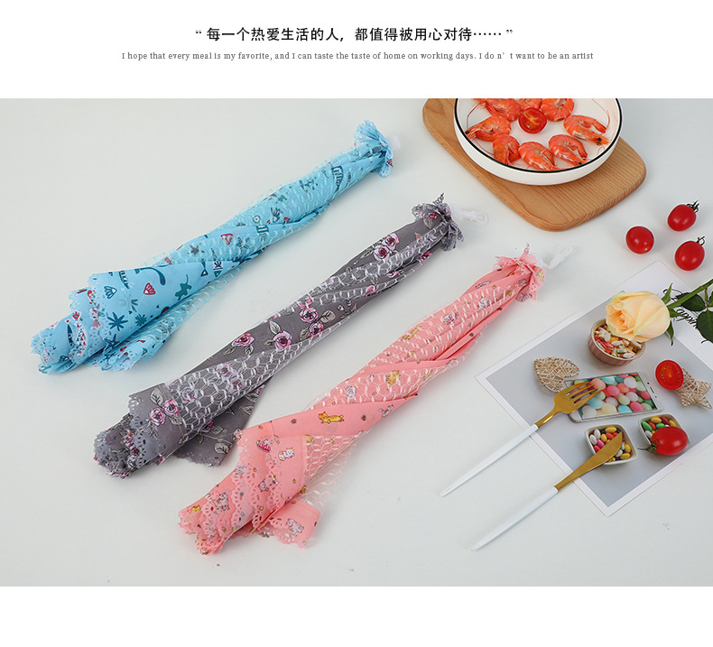 Mesh dish cover meal table table cover dish household folding food dust-proof table cover umbrella anti-fly mosquito cover Mesh dish cover meal table table cover dish household folding food dust-proof table cover umbrella anti-fly mosquito cover