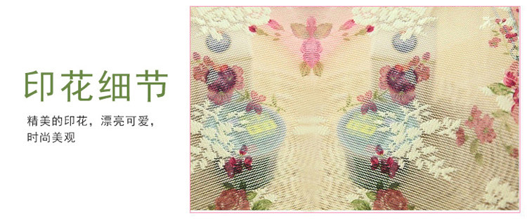 Printed large size dining table cover meal cover fruit cover fly cover food cover lace lace dish cover foldable