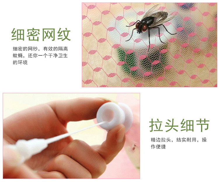 Printed large size dining table cover meal cover fruit cover fly cover food cover lace lace dish cover foldable