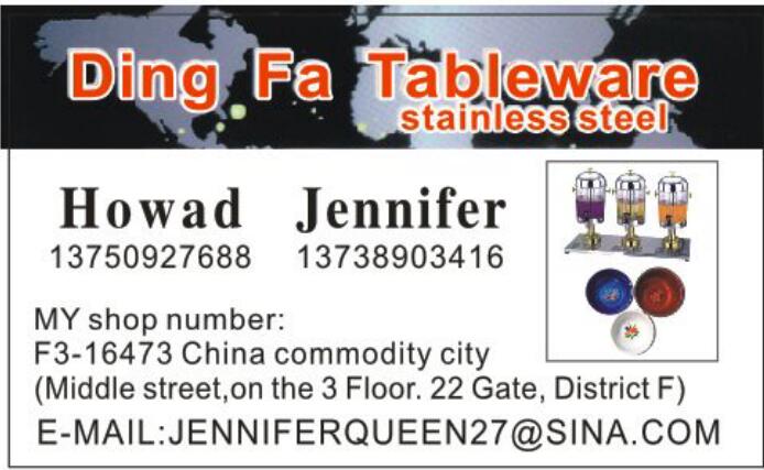 DF27060 tripod pan canteen rice dish basin square basin basin ice bar cover DF27060 tripod pan canteen rice dish basin square basin basin ice bar cover