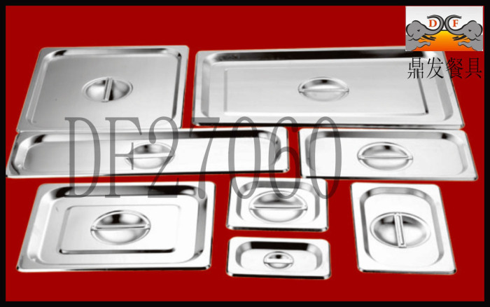 DF27060 tripod pan canteen rice dish basin square basin basin ice bar cover DF27060 tripod pan canteen rice dish basin square basin basin ice bar cover