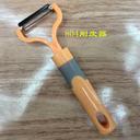 Oym fruit peeler peeler kitchen supplies