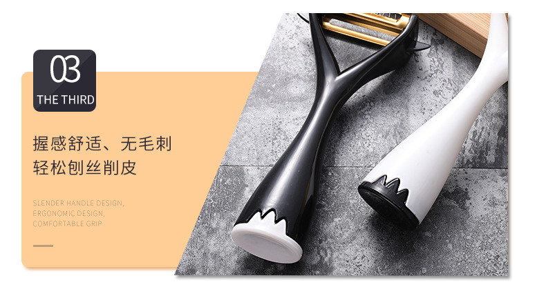 Peeler Double-Headed Multi-Functional Peeler Fruit Peeling Knife Peeler Potato Radish Grater Kitchen Gadget Peeler Double-Headed Multi-Functional Peeler Fruit Peeling Knife Peeler Potato Radish Grater Kitchen Gadget