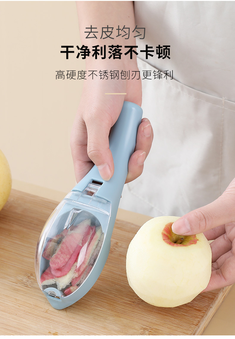 New Fruit Plane Kitchen Tools for Cutting Fruit Peeler with Lid Beam Knife Apple Peeling Scratcher Peeler New Fruit Plane Kitchen Tools for Cutting Fruit Peeler with Lid Beam Knife Apple Peeling Scratcher Peeler