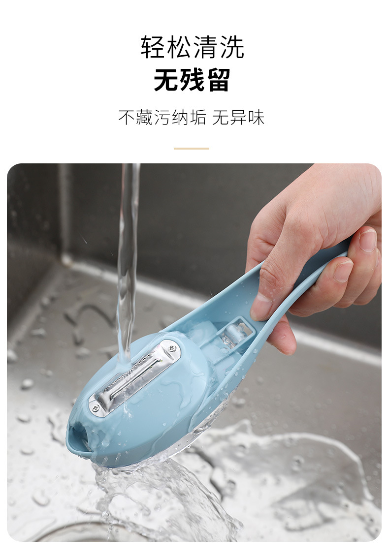 New Fruit Plane Kitchen Tools for Cutting Fruit Peeler with Lid Beam Knife Apple Peeling Scratcher Peeler New Fruit Plane Kitchen Tools for Cutting Fruit Peeler with Lid Beam Knife Apple Peeling Scratcher Peeler