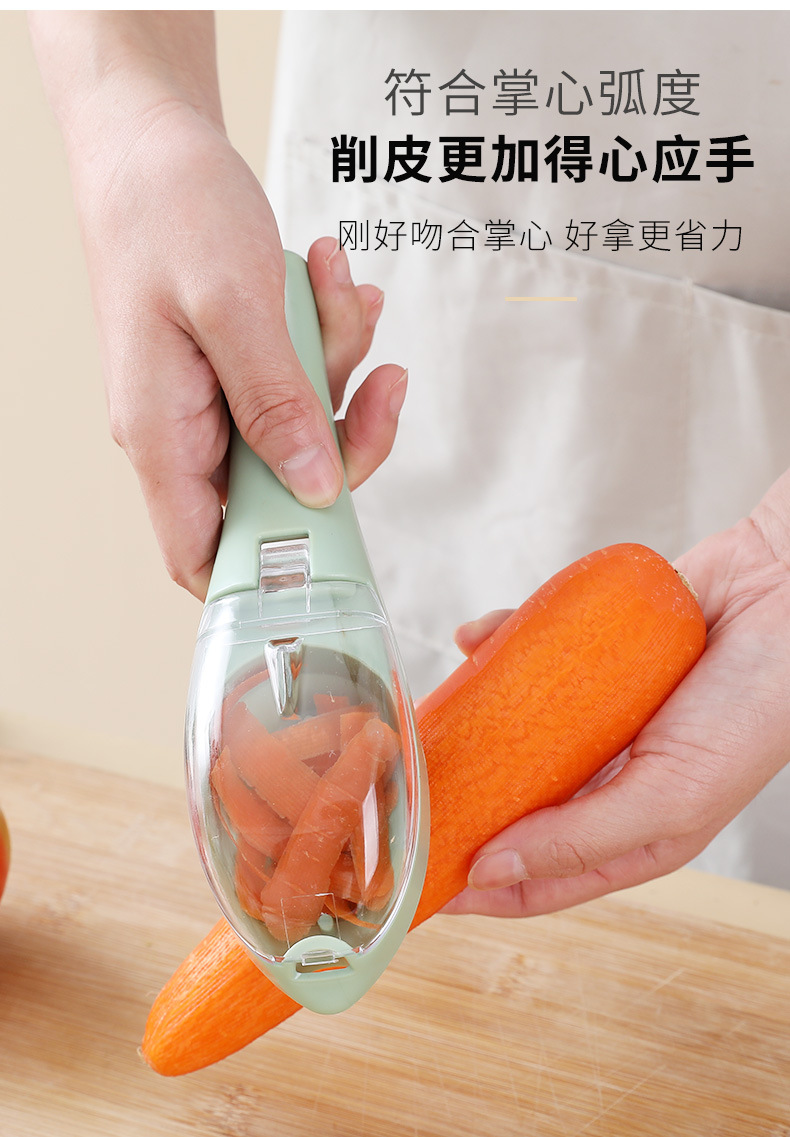 New Fruit Plane Kitchen Tools for Cutting Fruit Peeler with Lid Beam Knife Apple Peeling Scratcher Peeler New Fruit Plane Kitchen Tools for Cutting Fruit Peeler with Lid Beam Knife Apple Peeling Scratcher Peeler