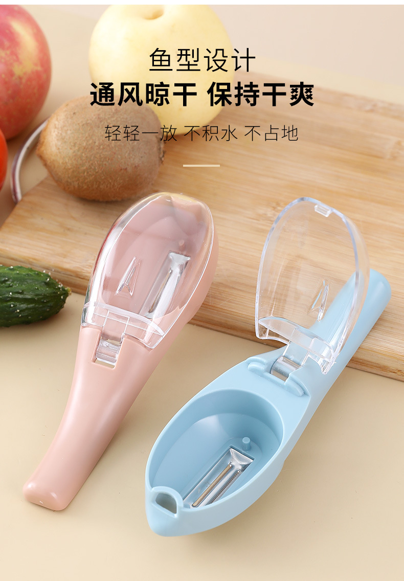 New Fruit Plane Kitchen Tools for Cutting Fruit Peeler with Lid Beam Knife Apple Peeling Scratcher Peeler New Fruit Plane Kitchen Tools for Cutting Fruit Peeler with Lid Beam Knife Apple Peeling Scratcher Peeler