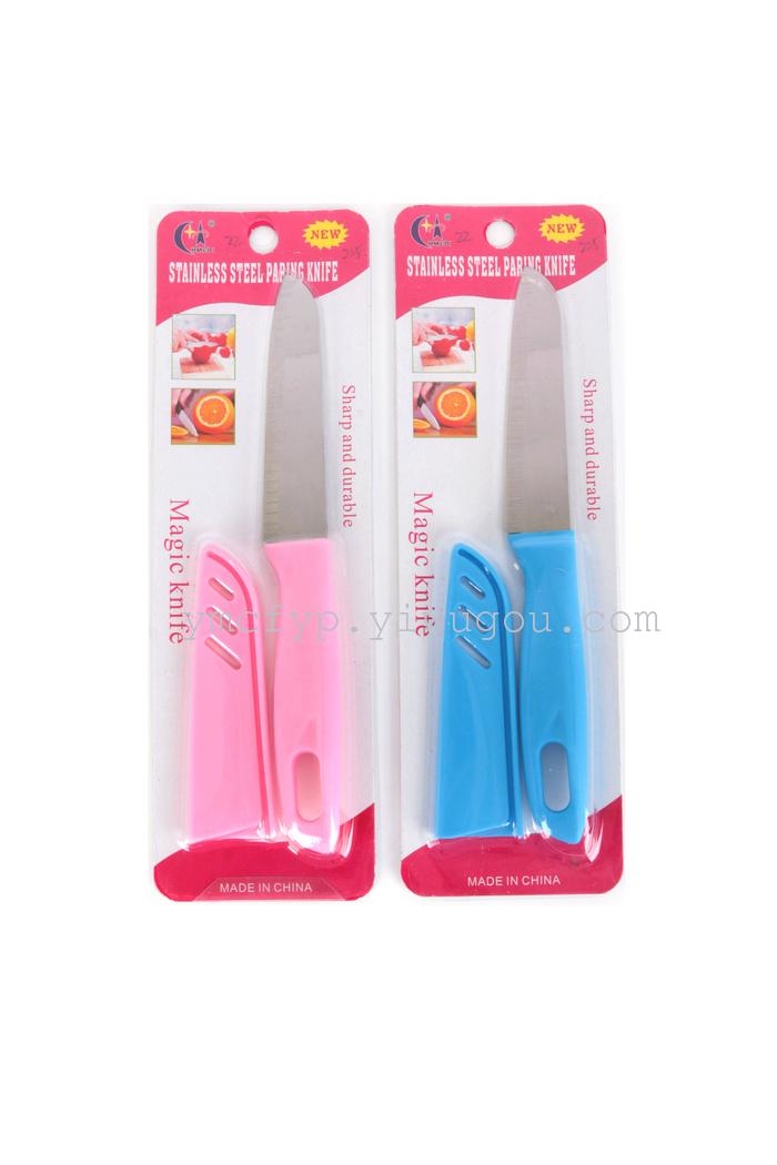ABS stainless steel handle with plastic sleeve fruit knife peeler portable
