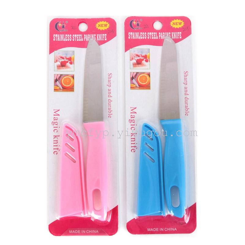 ABS stainless steel handle with plastic sleeve fruit knife peeler portable