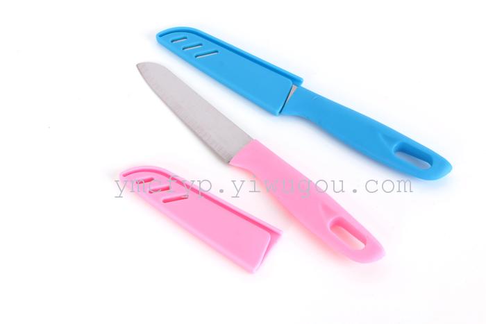 ABS stainless steel handle with plastic sleeve fruit knife peeler portable