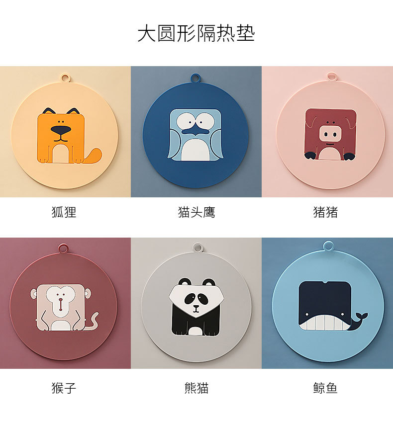 Heat Proof Mat Anti-Scald and Heat-Resistant Household Coasters Waterproof Dining Table Table Cover Dish Nordic Potholder Plate Table Mat Cup Mat Heat Proof Mat Anti-Scald and Heat-Resistant Household Coasters Waterproof Dining Table Table Cover Dish Nordic Potholder Plate Table Mat Cup Mat